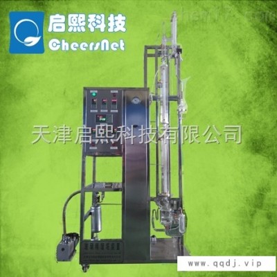 玻璃精馏装置