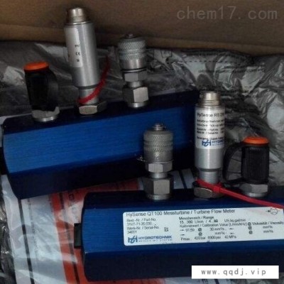 BAUMER编码器GBMMW.0200000