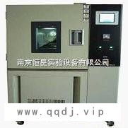 臭氧老化试验箱图1