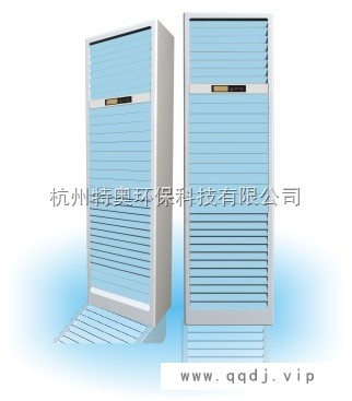 空气净化消毒机|*|空气净化器厂家图1