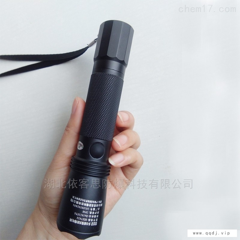 广东惠州LED强光防爆手电筒图1