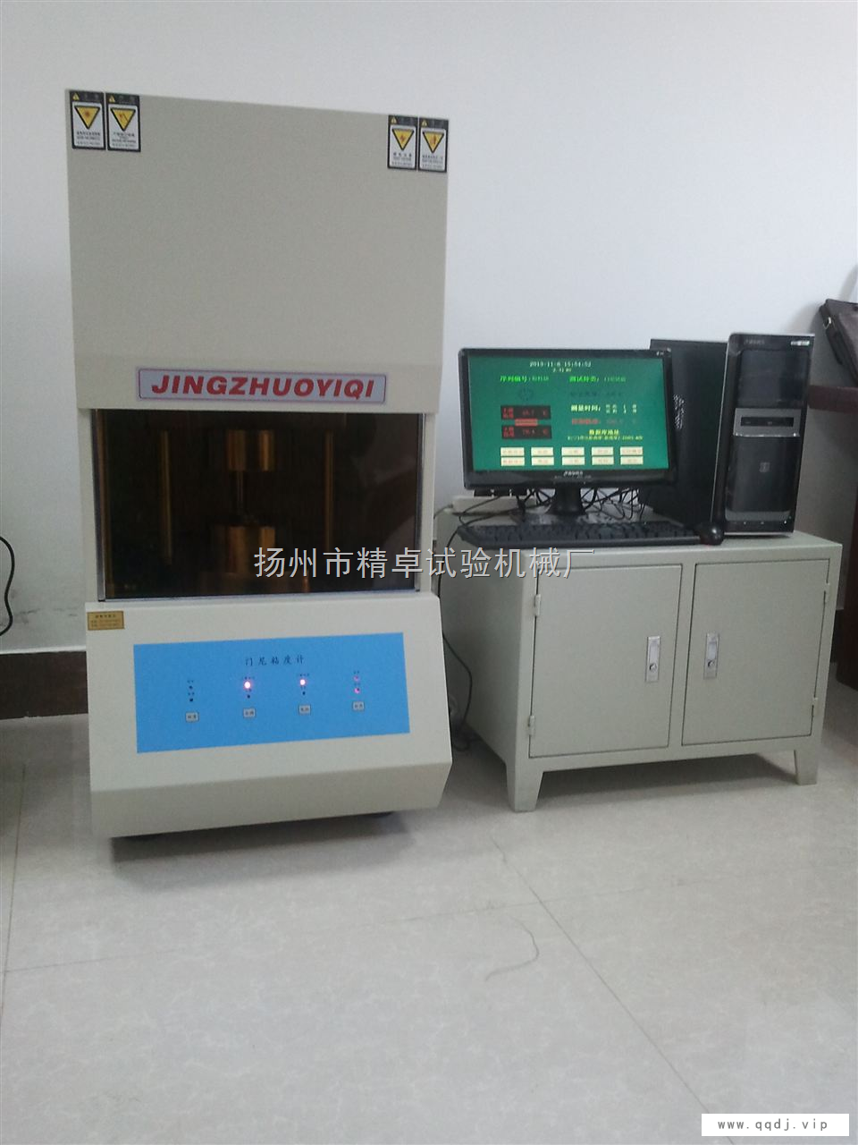 橡胶门尼粘度仪图1