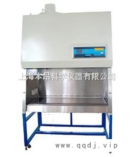 BSC-1000II A2生物安全柜图1