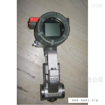 进口横河DY甲烷涡街流量计现货