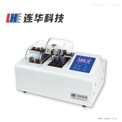 30孔双温区智能消解仪