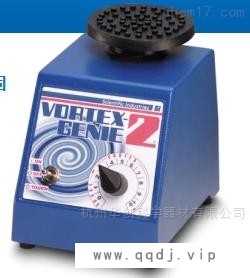 Vortex-Genie2旋涡混合器图1
