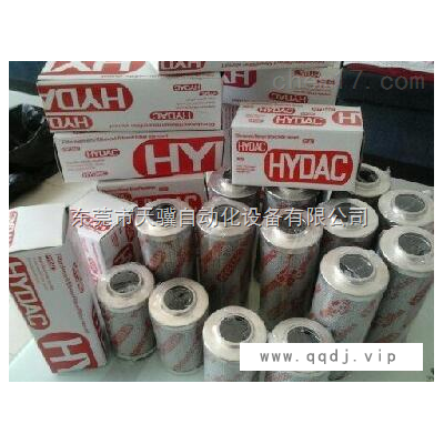 HYDAC贺德克滤芯代理