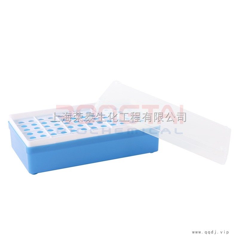 离心管盒图1