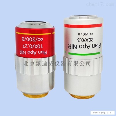NIR/IR 10X/20X 显微镜用红外物镜HY-10CB