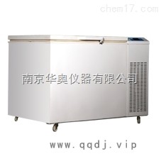 0~8℃疫苗保存箱图1