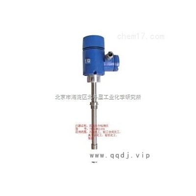 北斗星仪器己内酰胺水溶液浓度仪