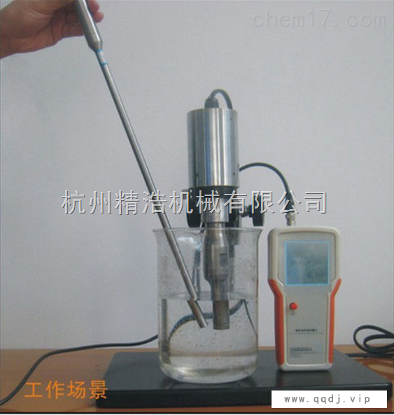 数字式清洗槽声强测量仪图1