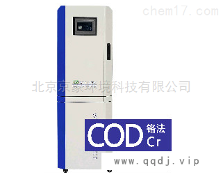 在线COD水质分析仪（铬法）图1