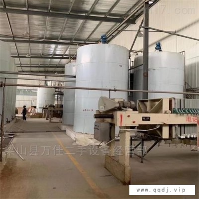 新的二手40立方搅拌罐内盘管6台减价出售