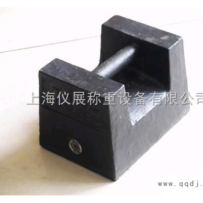 20公斤铸铁砝码*