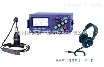 JT－2000管道查漏仪图1