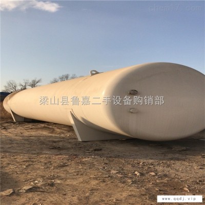 二手LNG低温液体储罐价格行情