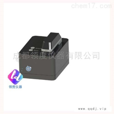 UL-1000超微量分光光度计