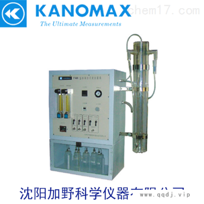 加野Kanomax标准粒子发生装置F9531