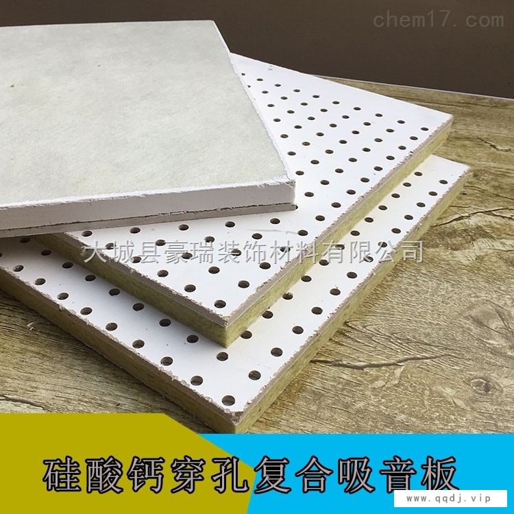 穿孔硅酸钙板图1