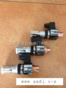 JCS-02N JCS-02H JCS-02NL 压力继电器/压力开关图1