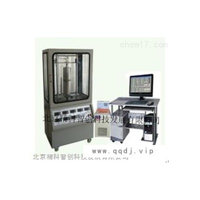 ZBDR-9A界面材料热阻及热传导系数测装置