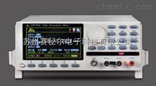绝缘电阻测试仪3530/-1图1