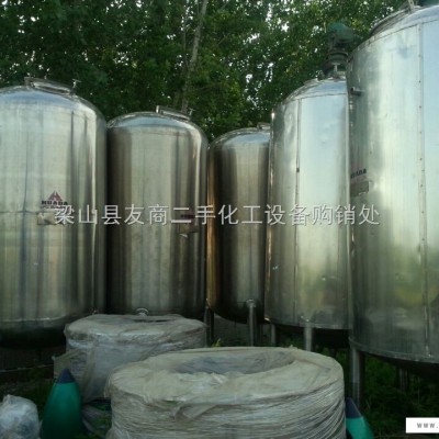 二手1000L不锈钢搅拌罐、二手压力罐