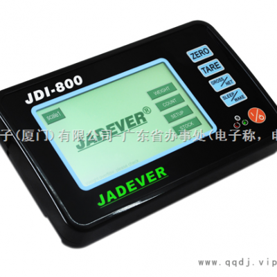 中国台湾电子秤，品牌电子秤，电子秤价格