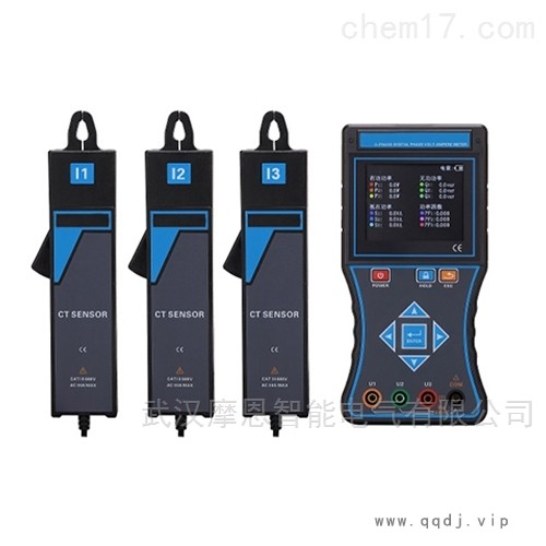 MOEN-8603F三钳数字相位伏安表.图1