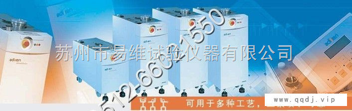 阿尔卡特ALCATEL ADS602真空泵维修图1