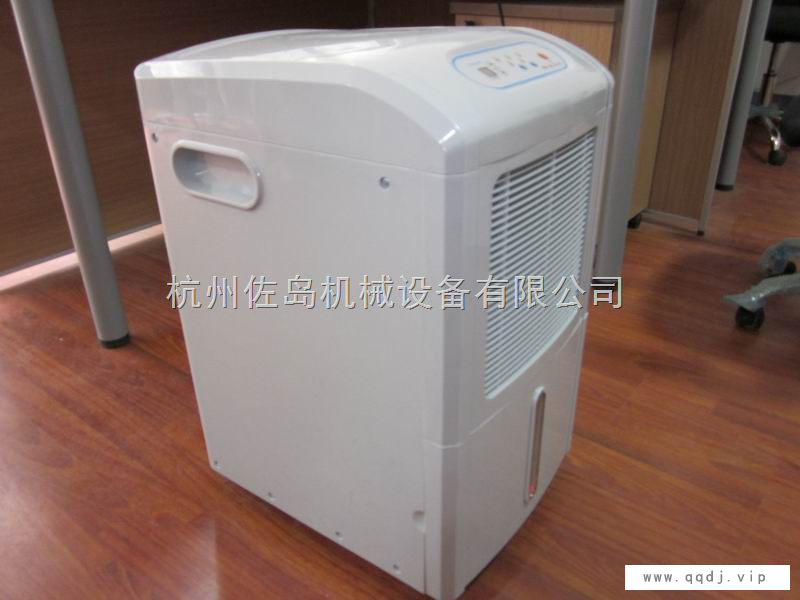 平湖服装厂防潮机_平湖制衣厂仓库除湿器图1