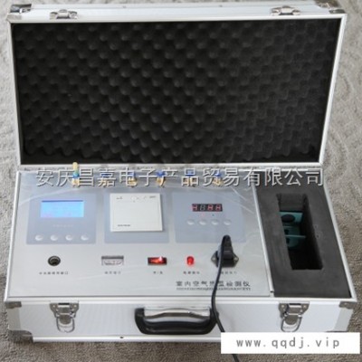 CJ9010、打印温度、湿度、甲醛、氨气、苯、甲苯、二甲苯、TVOC