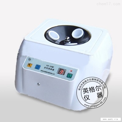 KR-3D体温表甩降器