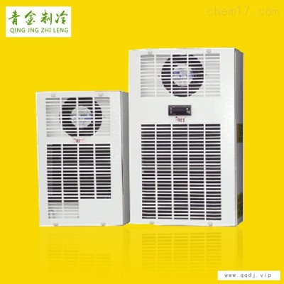 电柜空调匹配电箱散热小型机组