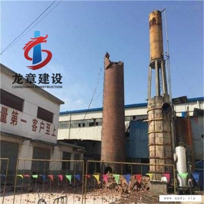 专业人工拆除砖烟囱施工     浙江宁波锅炉房烟囱拆除