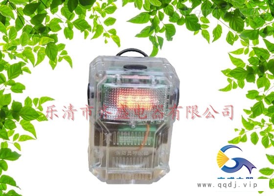 消防呼救器图1