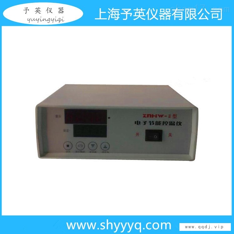 ZNHW控温仪图1