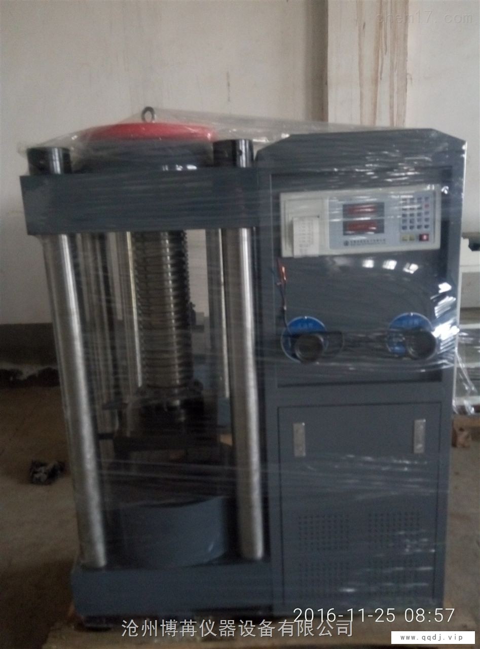 混凝土压力测试仪DYE-3000型实验室仪器图1