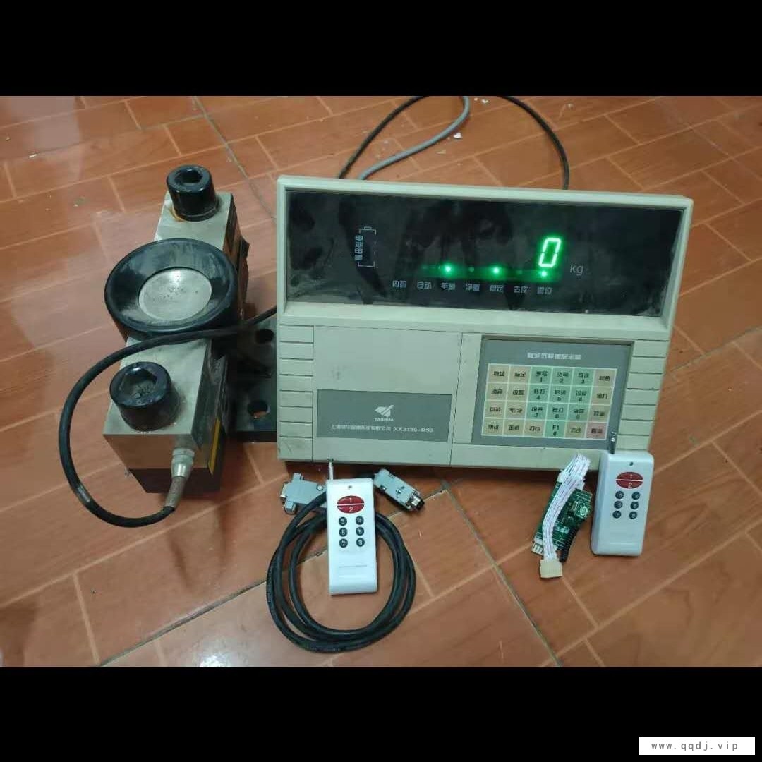 地磅遥控器能用多久图1