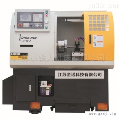 CJK-0630数控机床