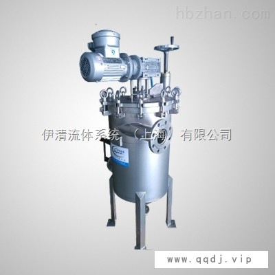 全自动浆料过滤器