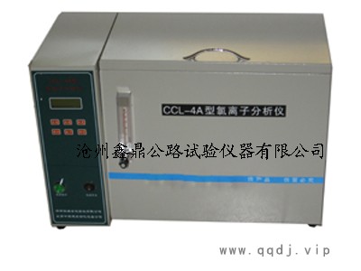 氯离子分析仪，检测仪图1