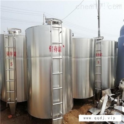二手5000L不锈钢储罐