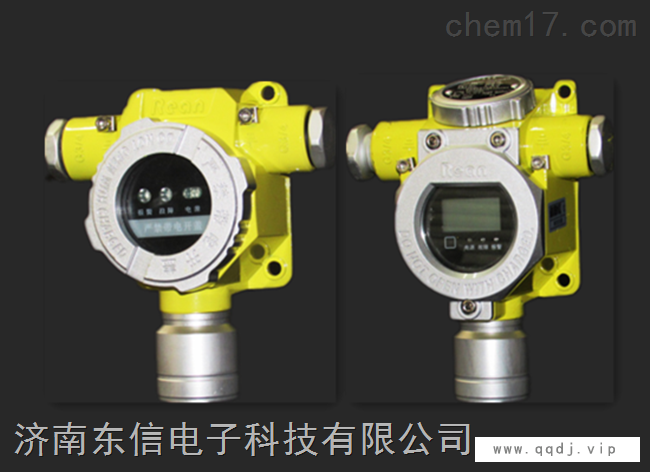 柴油检测报警器柴油泄漏报警器柴油检测仪图1