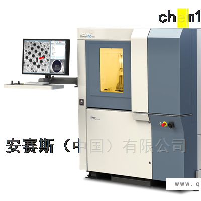 微焦点X射线实时成像系统