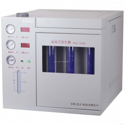安简氮氢空一体机 厂家价格