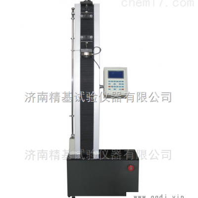 纸巾纸、卫生纸抗张强度测试器