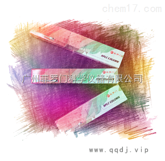菲罗门 Madex SCX 离子色谱柱图1