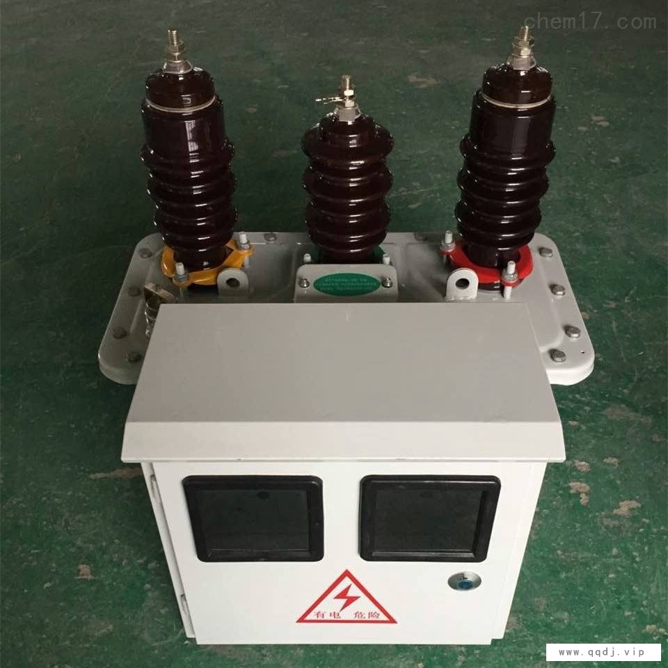 JLS-10三相三线计量箱报价图1